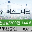 세원치과의원 이미지