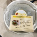 코바코바장지점