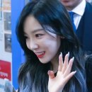 이레수지 이미지