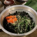 황재벌