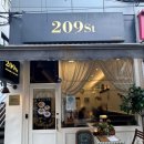 이공구에스티 이미지