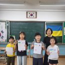 광주용봉초등학교 이미지