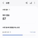 삼성골드헬스 이미지