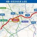 팝콘공인중개사사무소 이미지