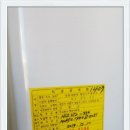 현대산업가스 이미지