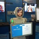 한국기술번역연구소