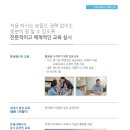 에스디타워 이미지