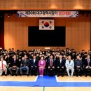 무림검도관 이미지