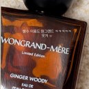 3445 | 원할머니보쌈족발 논현직영점 할매카세 | 원할머니보쌈 한정판 향수 후기