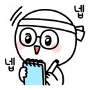 평화동물병원 이미지