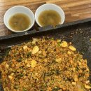 오돈 오리불고기 이미지