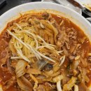 홍린 | [맛집] 김포 중식당 홍린 내돈내산 후기!(부추가지만두는 무조건...!)