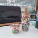 소문59