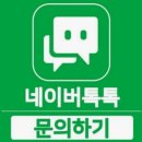 연세스타병원 | 보령 파크 골프 4스타 혼마 SX002 중고 피닉스 보상 판매 교환 후기