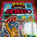 동림문화사