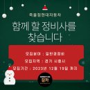 죽율점현대자동차