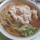 충무대구탕 이미지