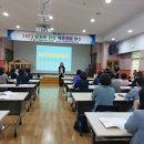 경기도유아체험교육원 이미지