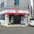 나이스팡