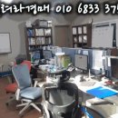 호암엔지니어링(주) - 1164 | 호암엔지니어링(주)