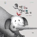㈜시도라인 이미지