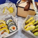 호두마루의 간식공장 이미지