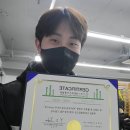 바른체형 운동지도사 2급 이미지