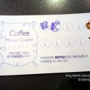 파리바게뜨중랑역점