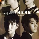 171013 뉴이스트W 뮤뱅 사녹 후기