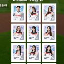 세븐일레븐반월당클래시아점 이미지