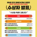 통영시장애인종합복지관 이미지