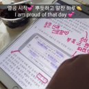 와구와구