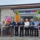 입암1리 이미지