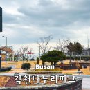 까페나누리 이미지