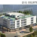 (주)로드종합건설 이미지