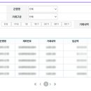 허브정보통신