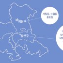 워시워시 이미지