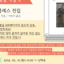 거제시립아주도서관 이미지