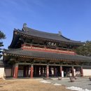 부여(백제)-09 | 가족나들이, 아이들과 함께 가기 좋은 국내여행 부여 &#39;백제문화단지&#39;