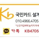 가온비즈약국 이미지