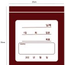 조이약국 이미지