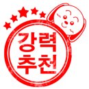 (주)대한환경이엔지 이미지