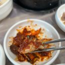 봉평삼계탕 이미지