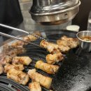 상일동역 | 상일동 맛집 고반식당 상일동역점 솔직후기