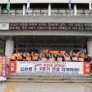 한울노동조합 이미지