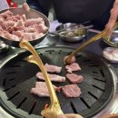 망원소금구이