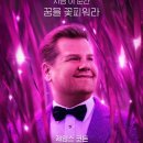 프롬다름