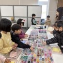 조물조물 이미지