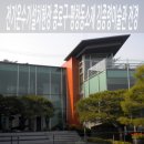 삼우전기상사 이미지