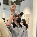 지디아트